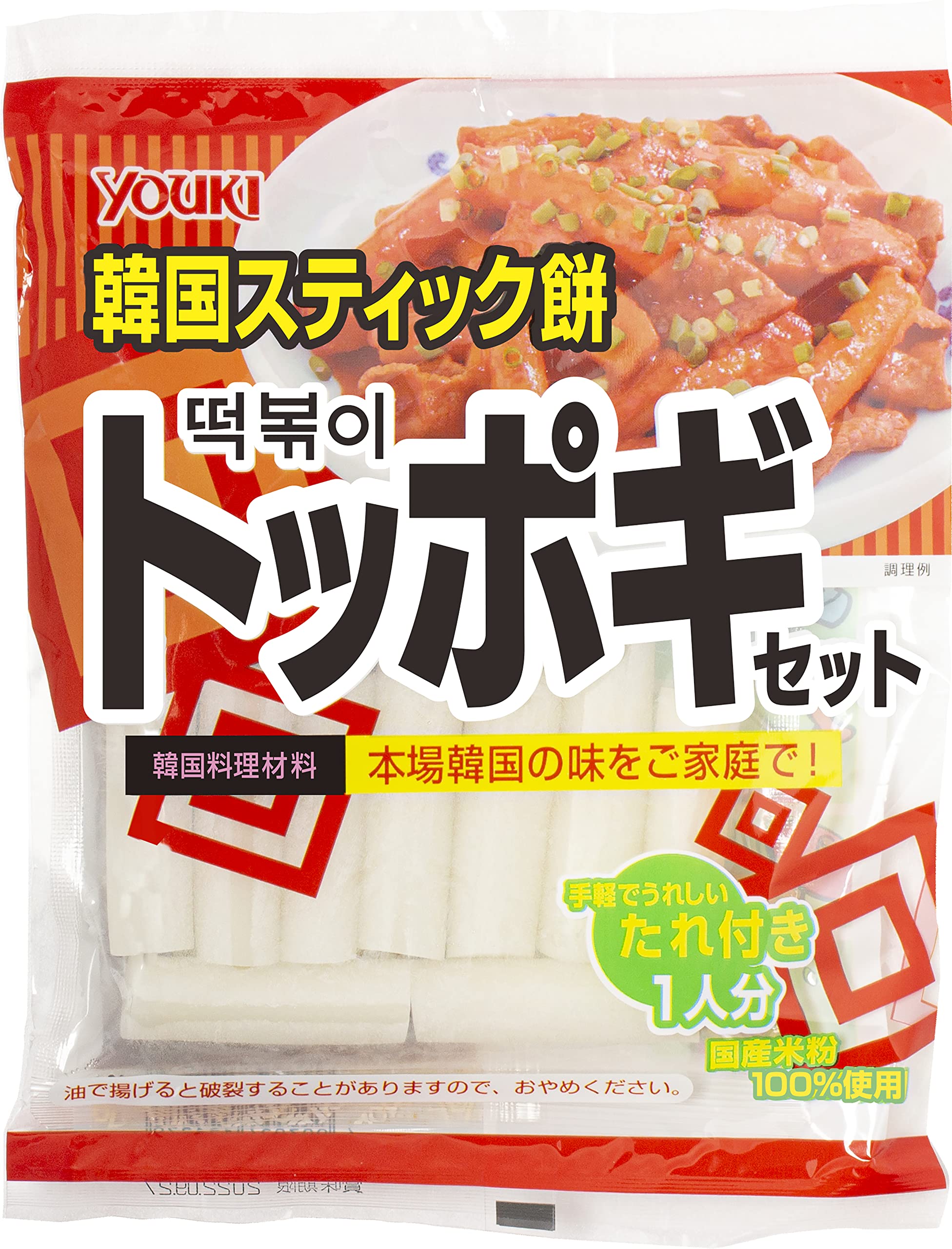 Amazon.co.jp: ユウキ食品 トッポギ 100g /コチジャンソース 40g付